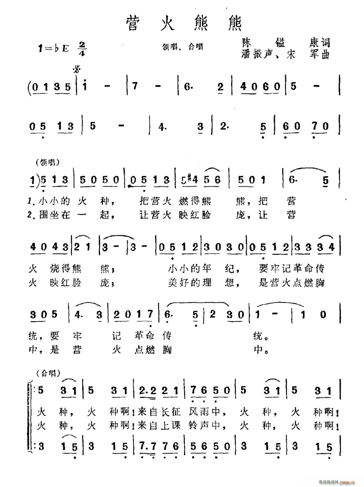 Ӫ(ָ)1