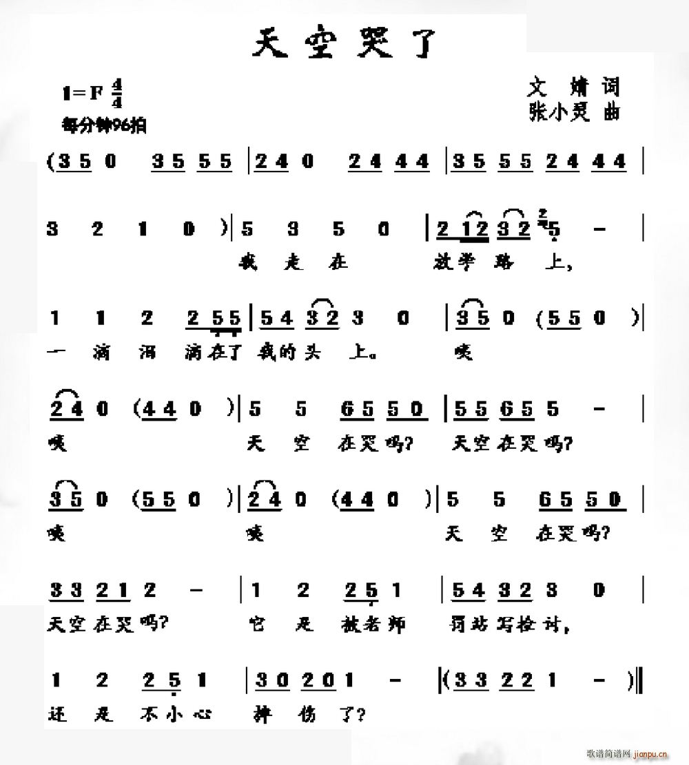 տ(ָ)1
