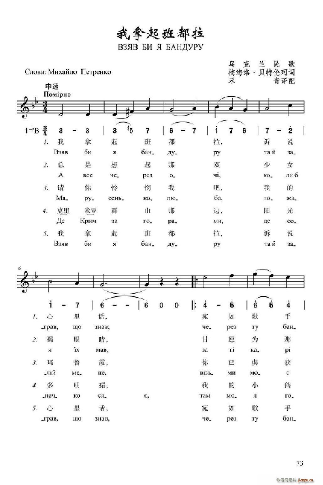 ඼(ָ)1