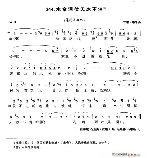 ˮ(ָ)1