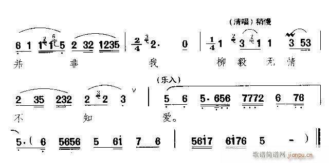Խ-軨׸һ()3