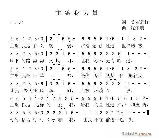 (ָ)1