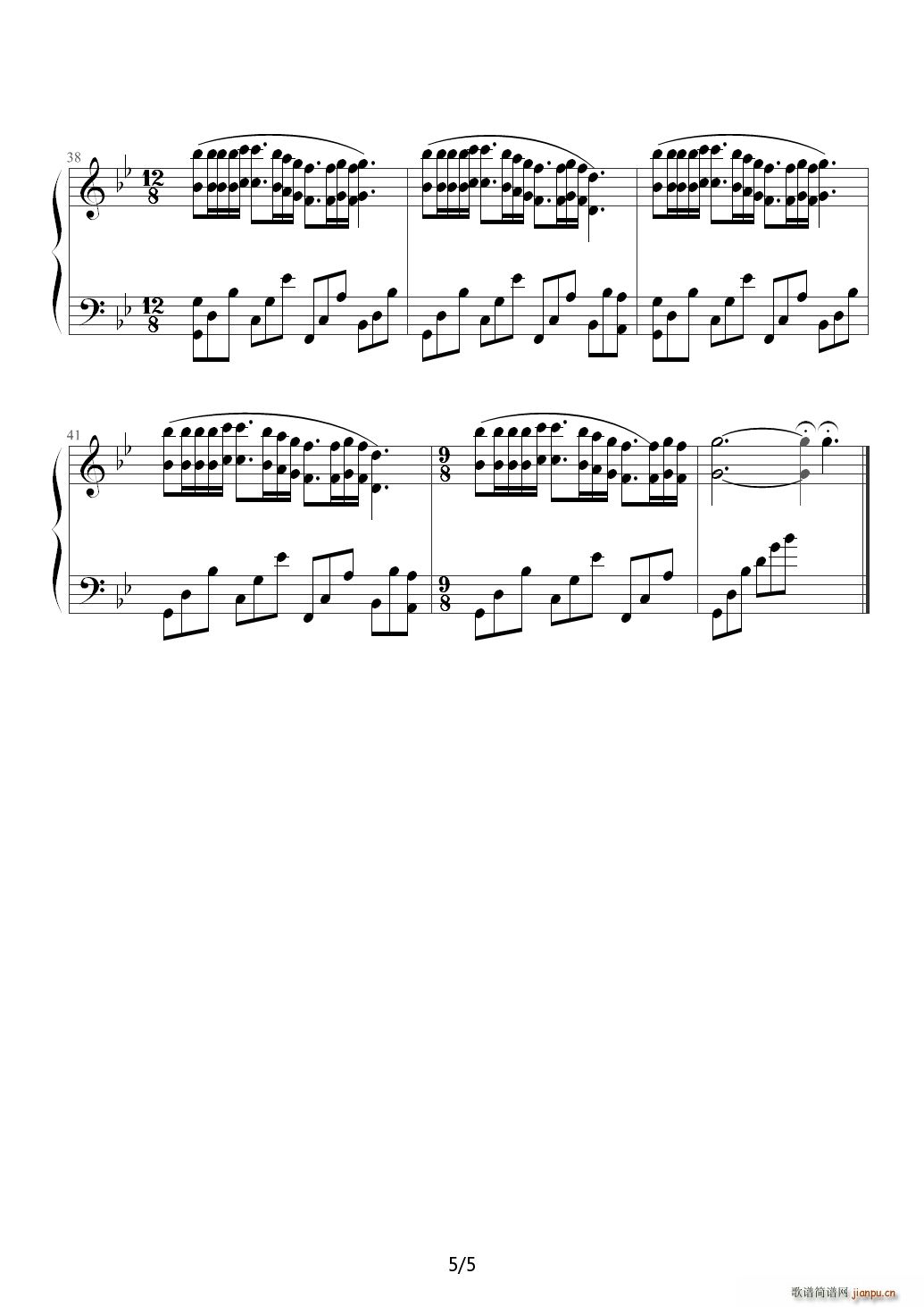 еĻ  B()5