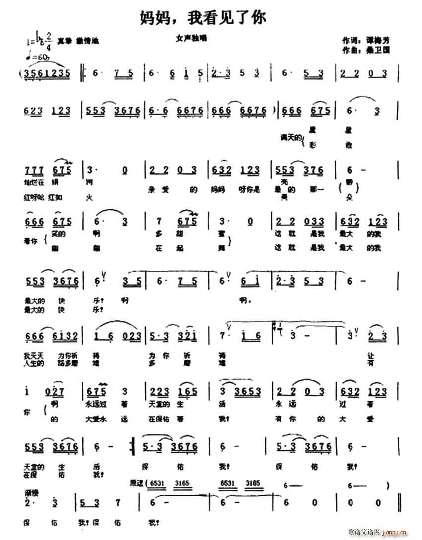  ҿ(ָ)1