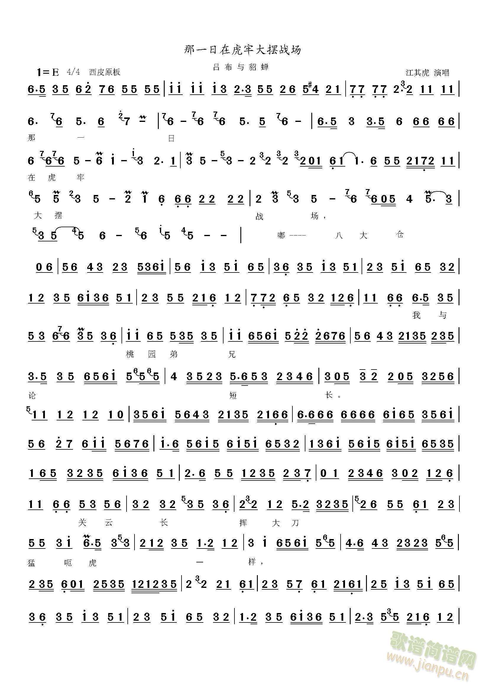 Сһڻδս(ʮּ)1