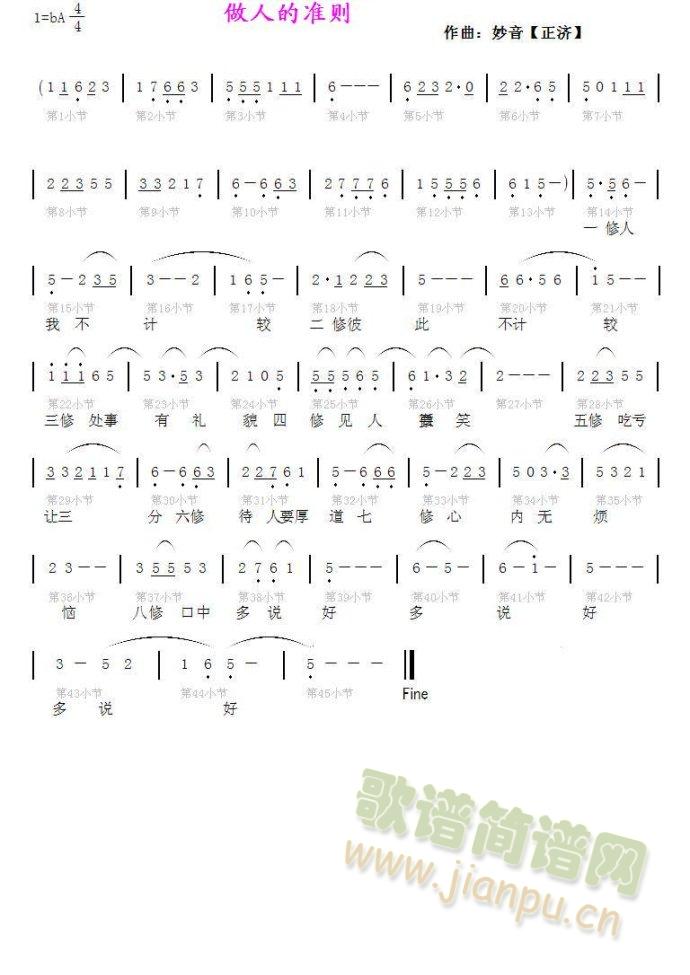 ˵׼(ָ)1