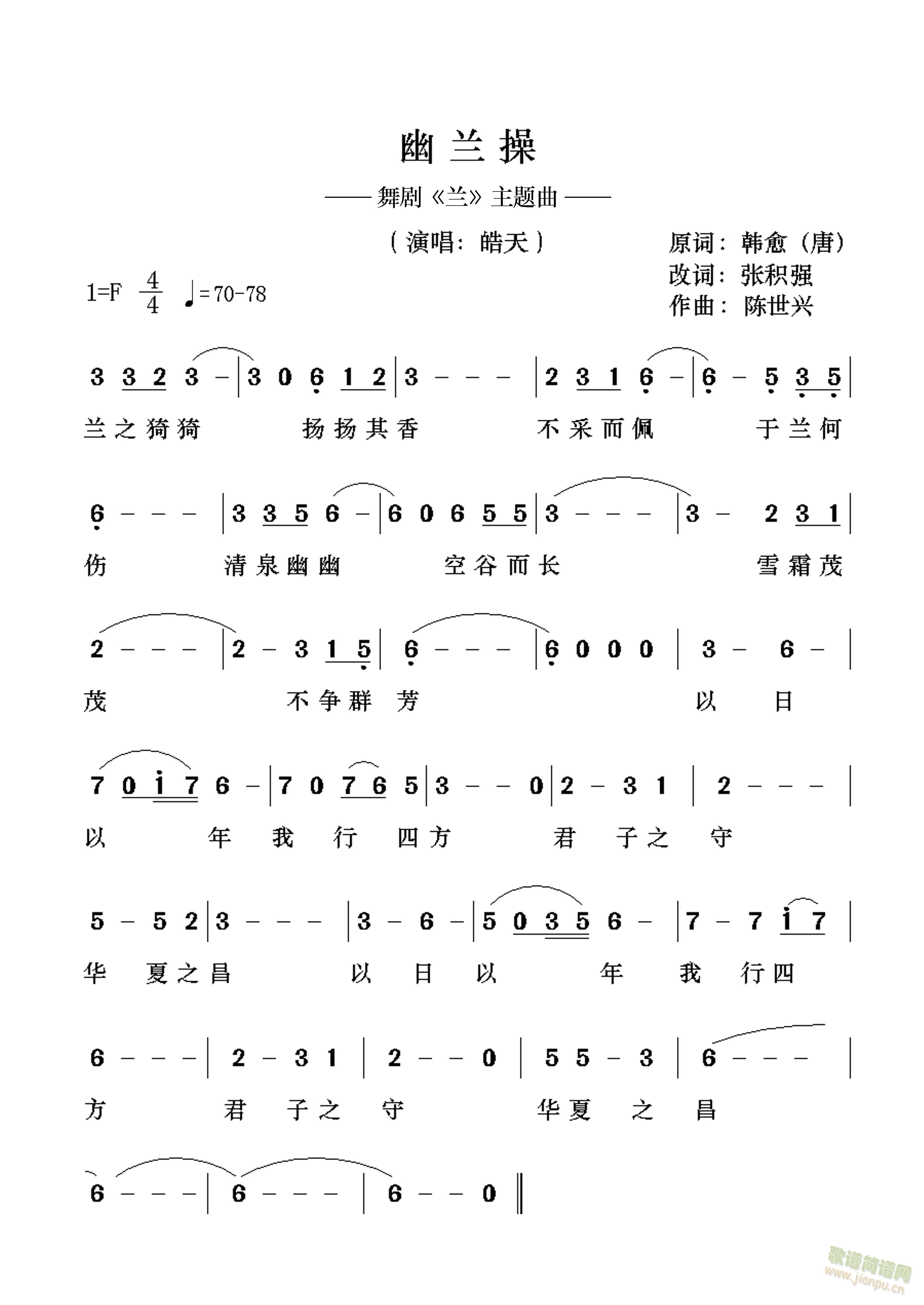 (ָ)1
