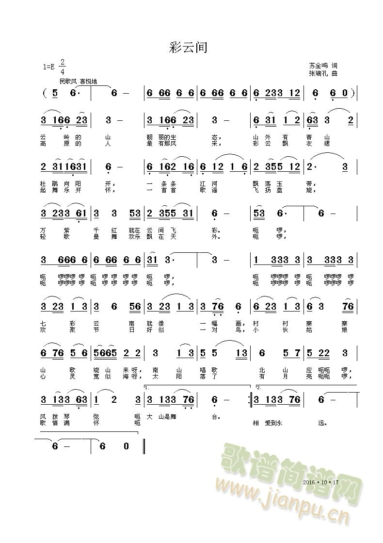 Ƽ(ָ)1