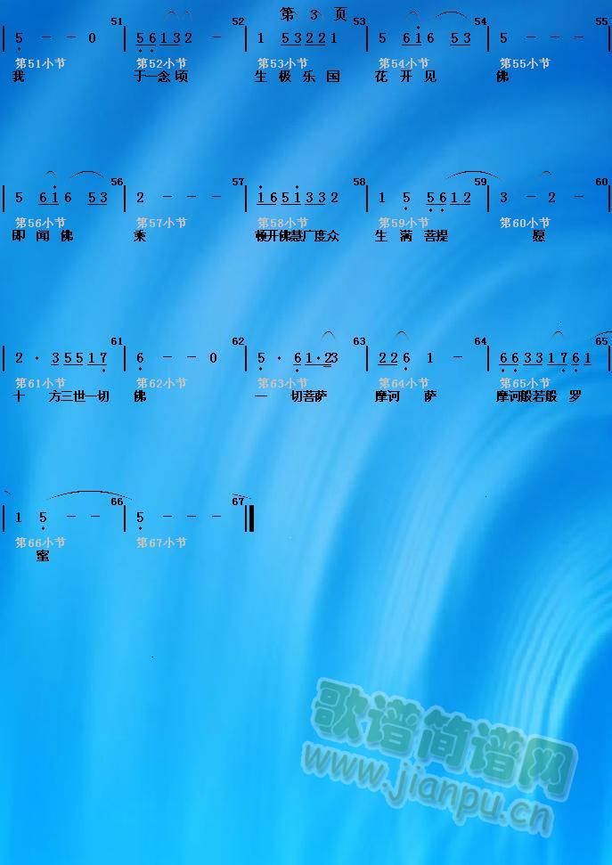 (ָ)3