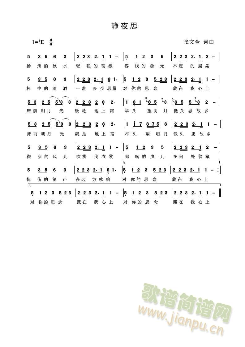 ҹ˼(ָ)1