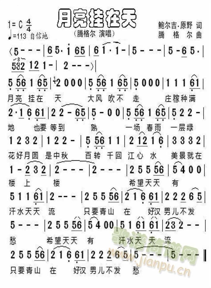 (ָ)1