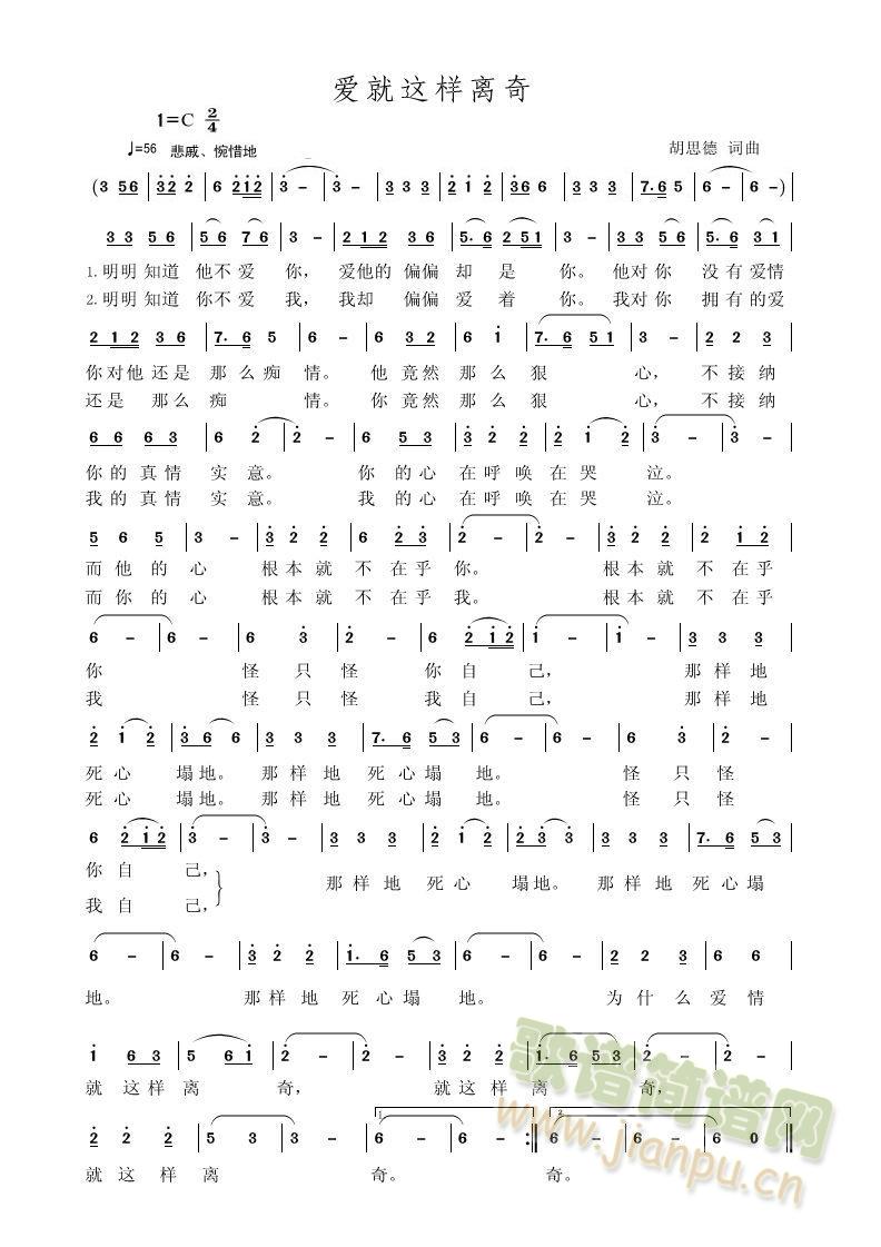(ָ)1