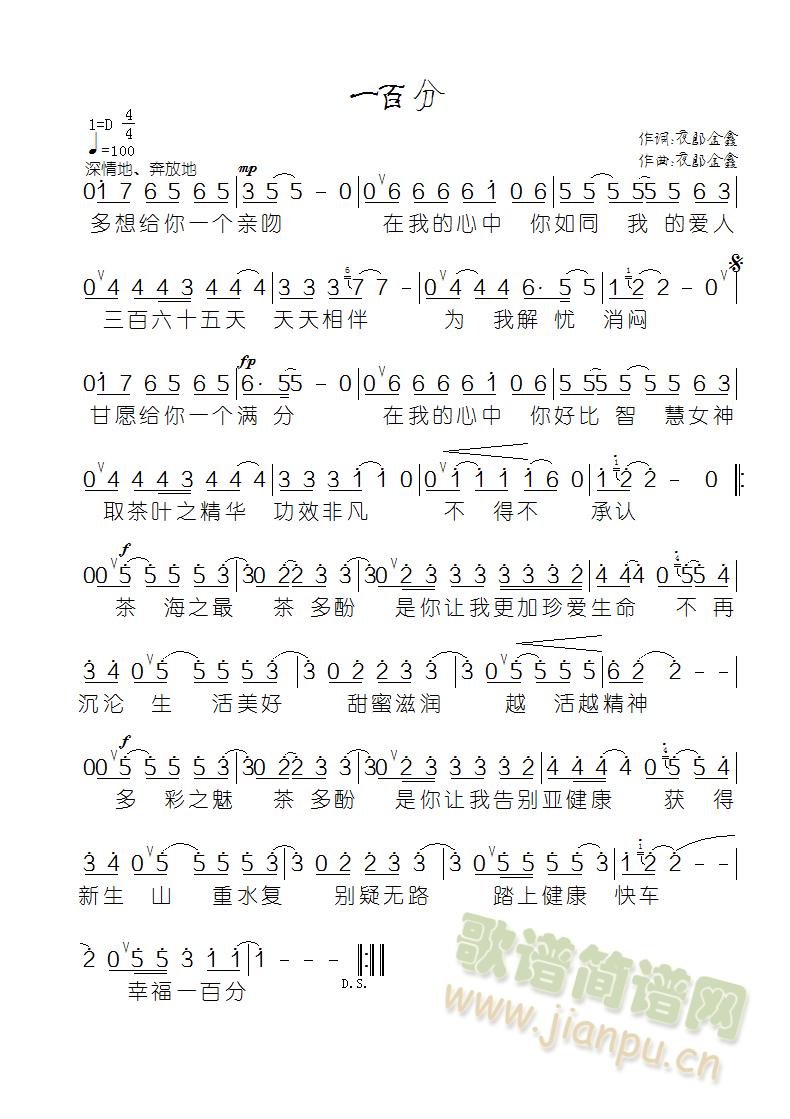һٷ(ָ)1