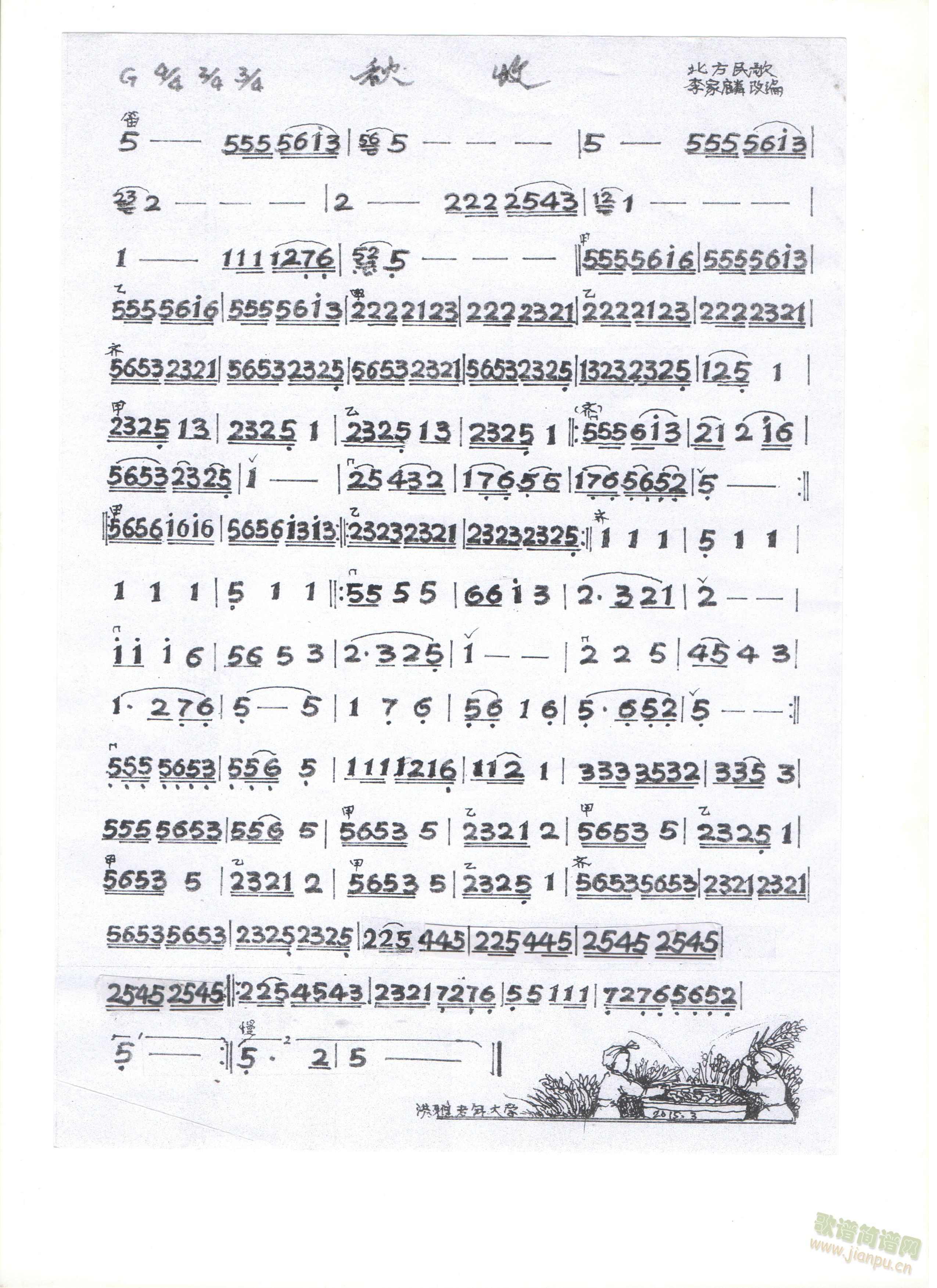 (ָ)1