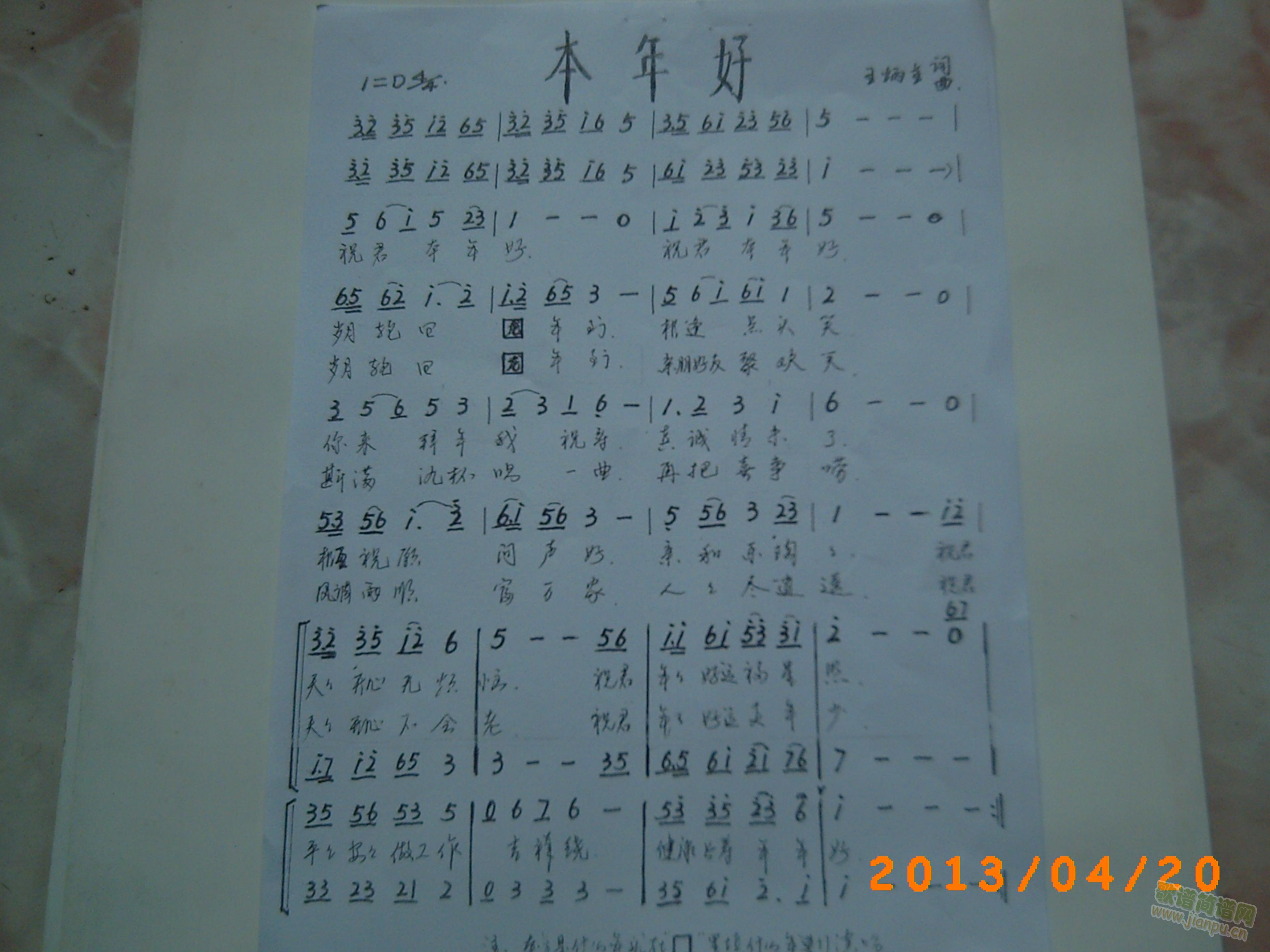 (ָ)1
