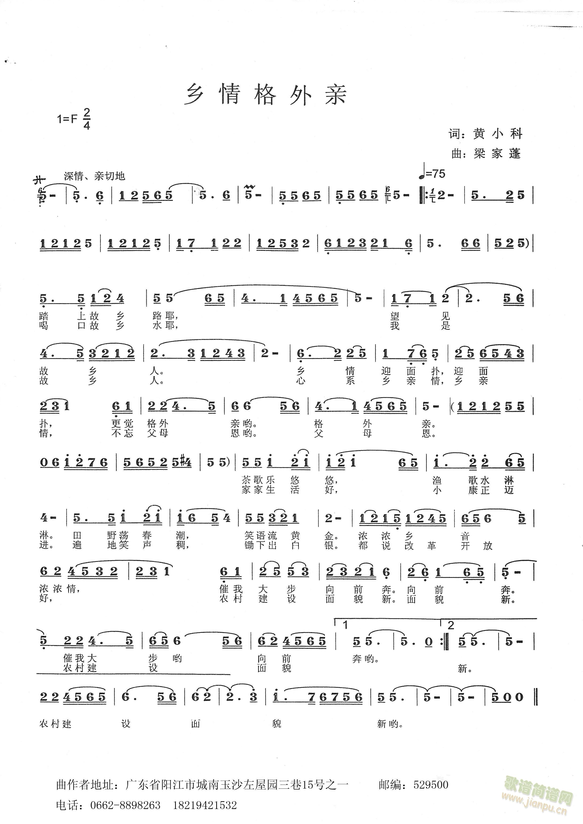 (ָ)1