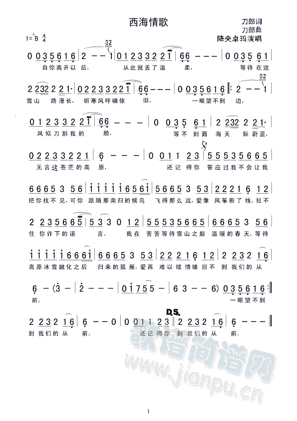 (ָ)1