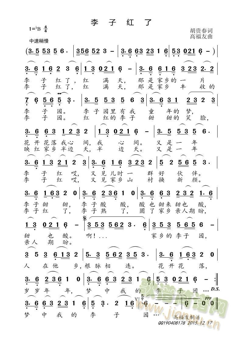 Ӻ(ָ)1
