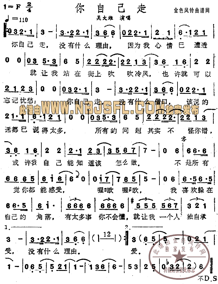 Լ(ָ)1
