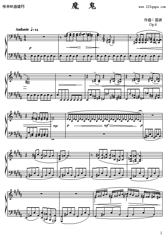 ħ-粨()1