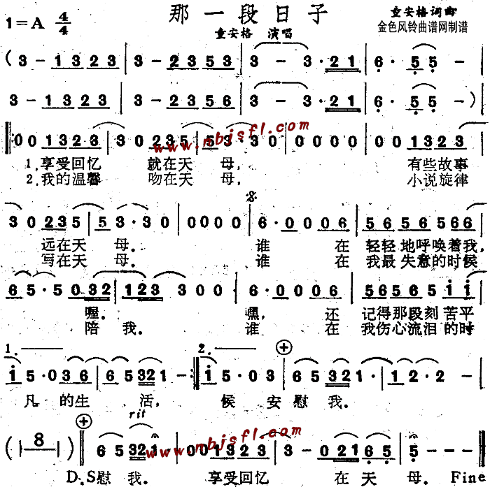 һ(ָ)1