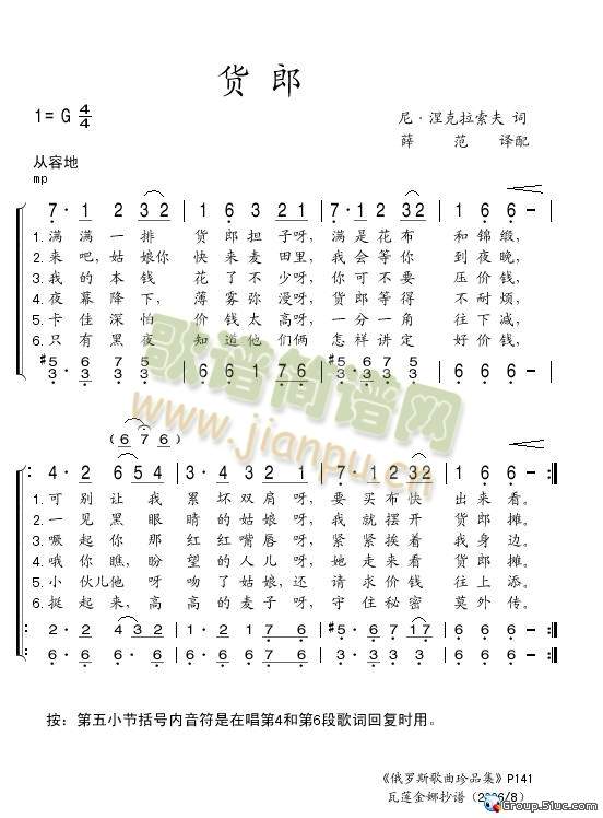 (ָ)1