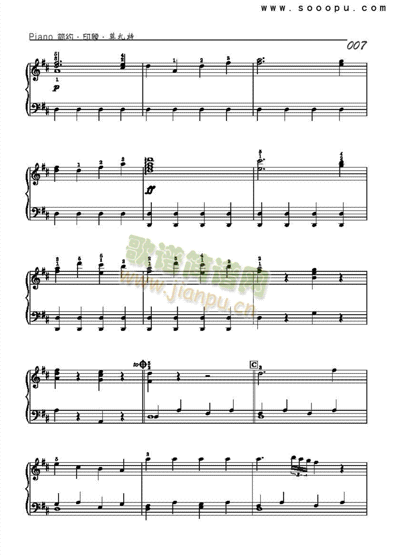 简单键盘曲谱_钢琴简单曲谱