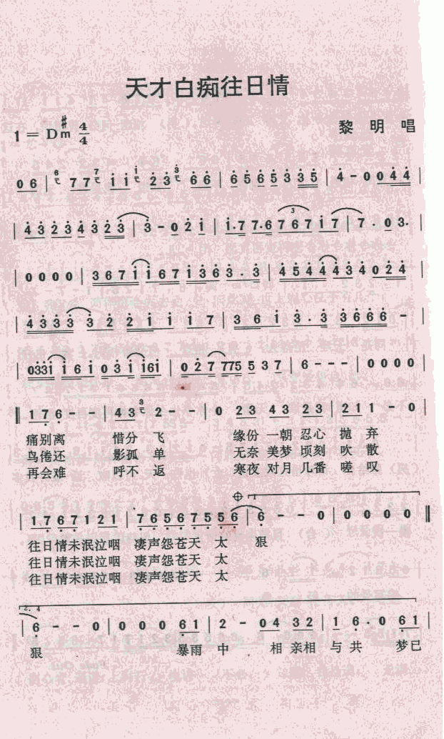 Ű׳(ָ)1
