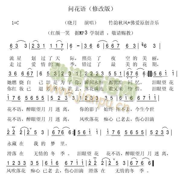 ʻ(ָ)1