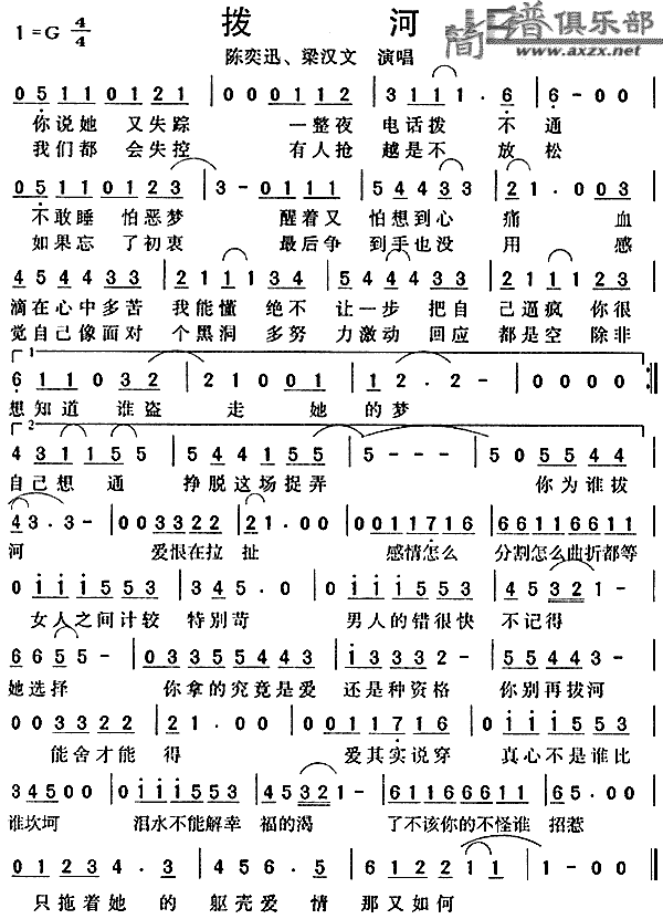 (ָ)1