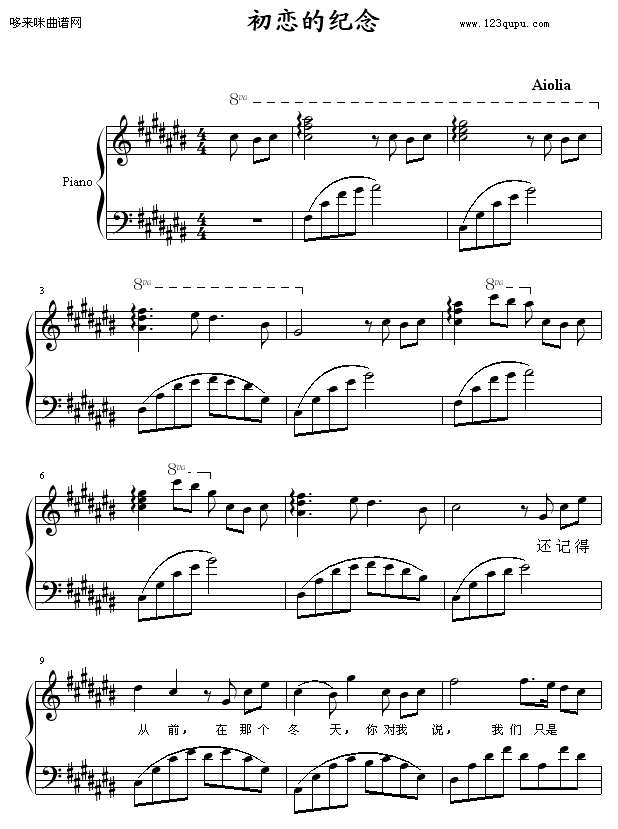 ļ-Aiolia()1
