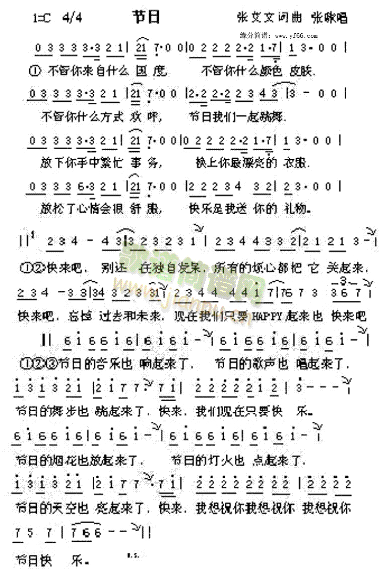 (ָ)1