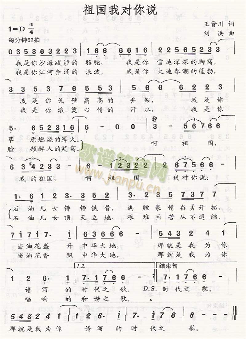 Ҷ˵(ָ)1