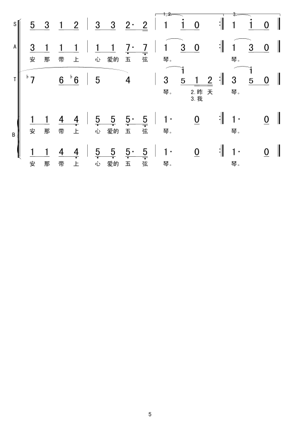 ޣɺ(ָ)5