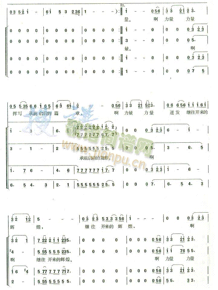 (ָ)3