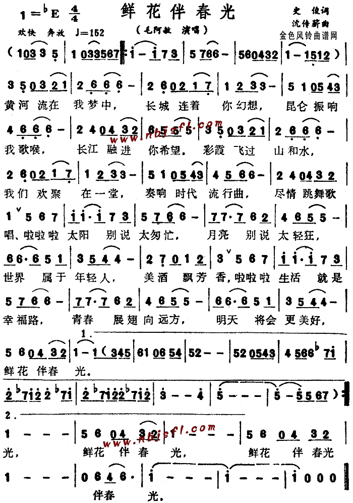 ʻ鴺(ָ)1