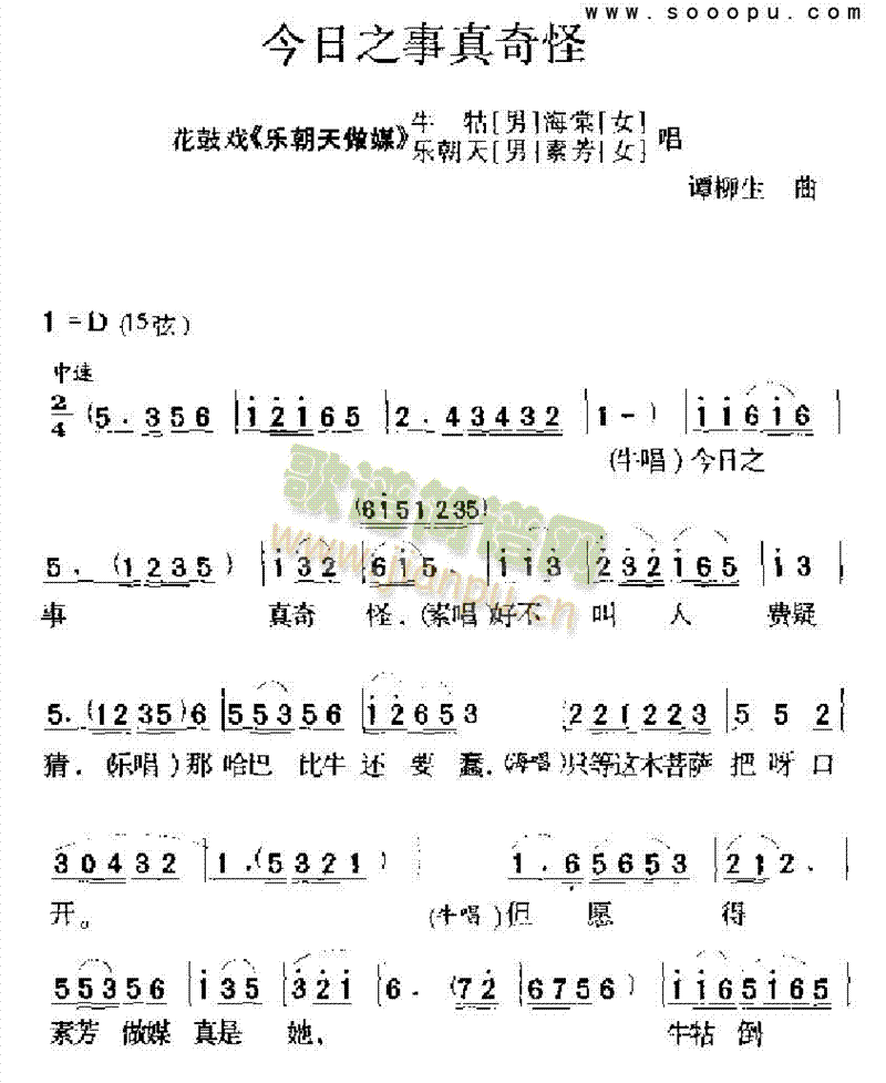 ֮Ϸ()1