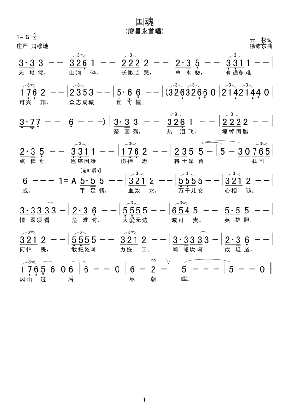 (ָ)1