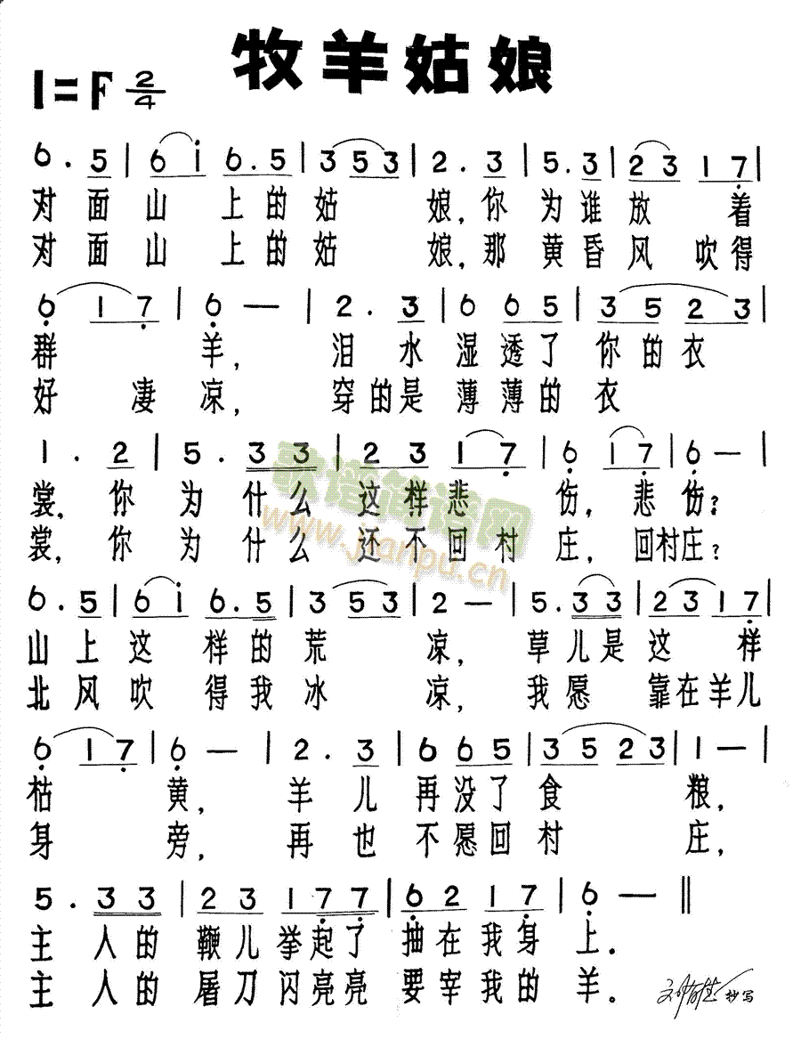 (ָ)1