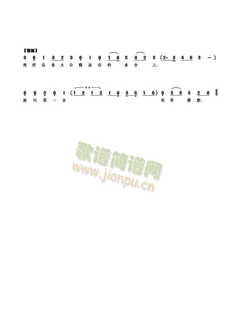 ¶(ָ)3