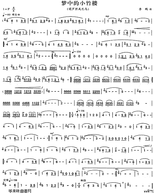 еС¥()1
