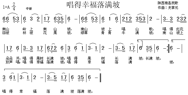 Ҹ(ָ)1