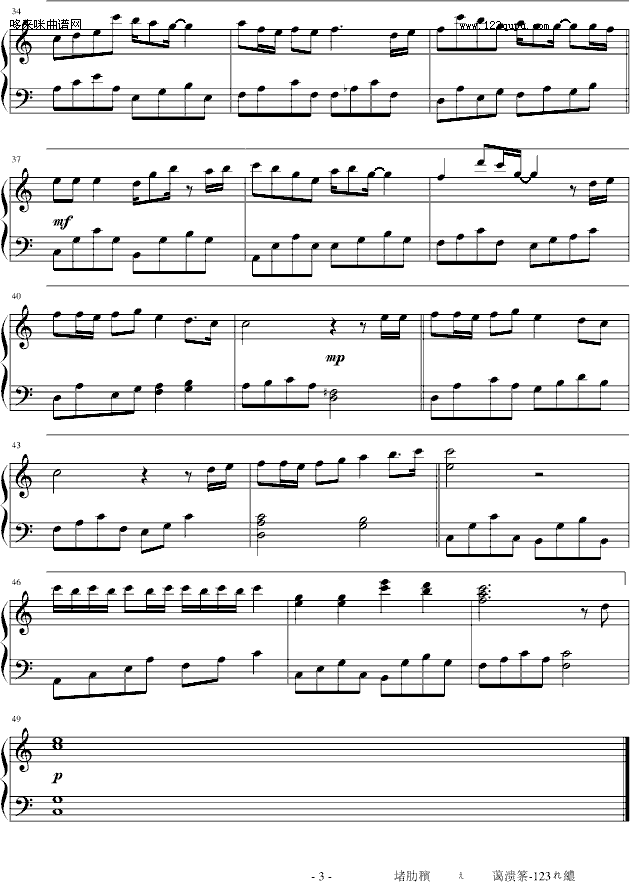 ڝü123ľ^-Ӱ()3