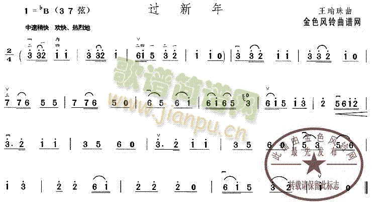 (ָ)1