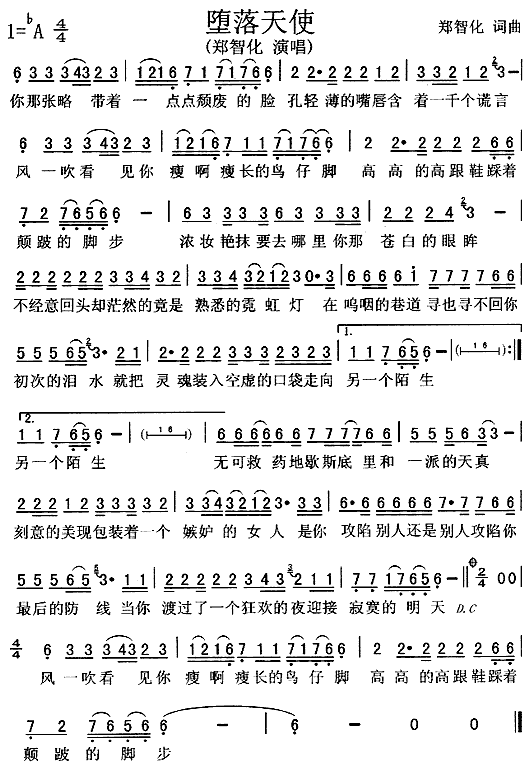 ʹ(ָ)1