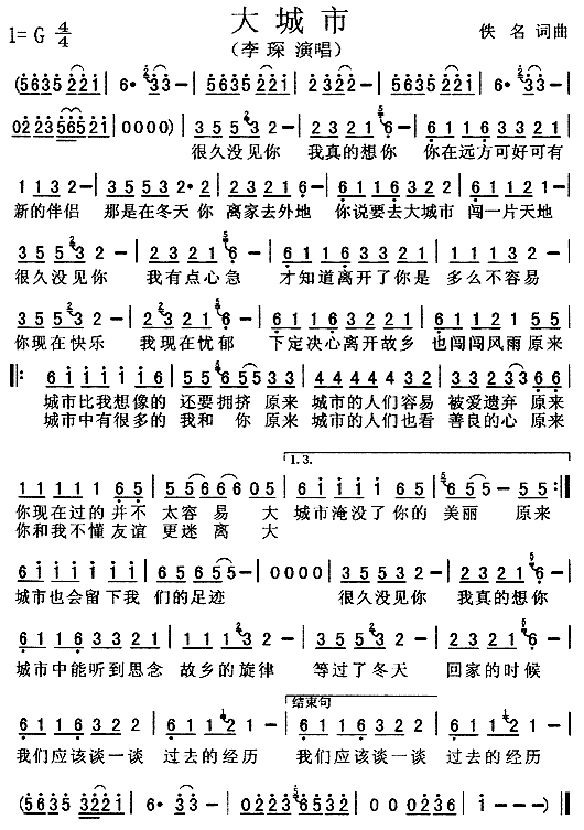(ָ)1