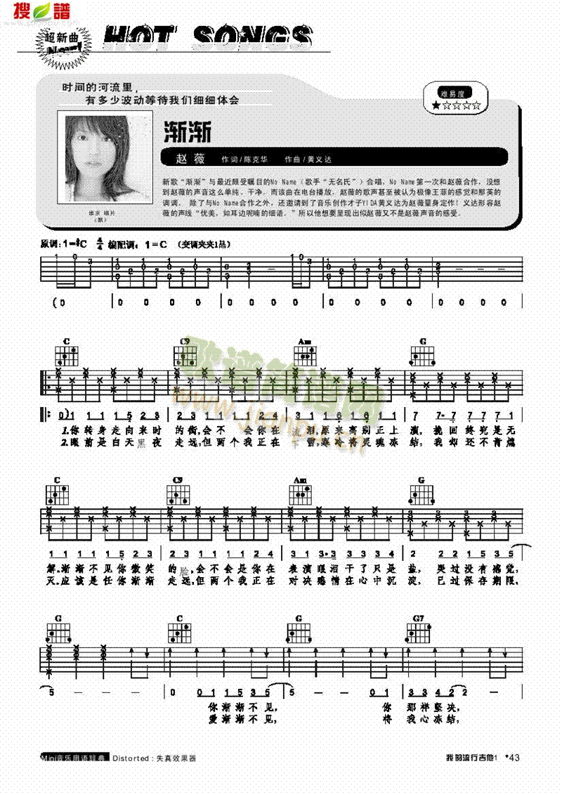 -()1