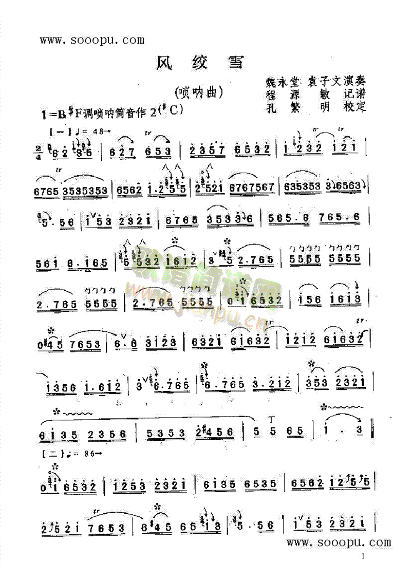 ѩ()1