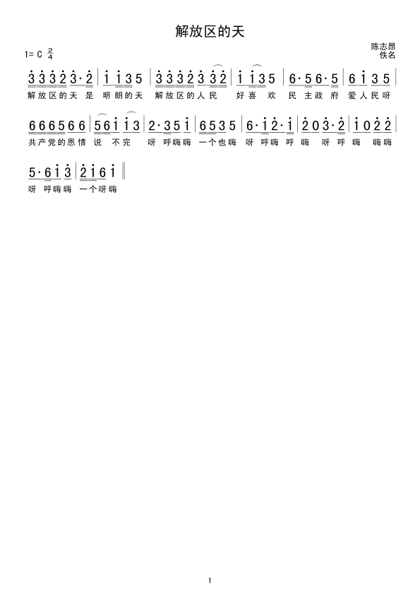 (ָ)1