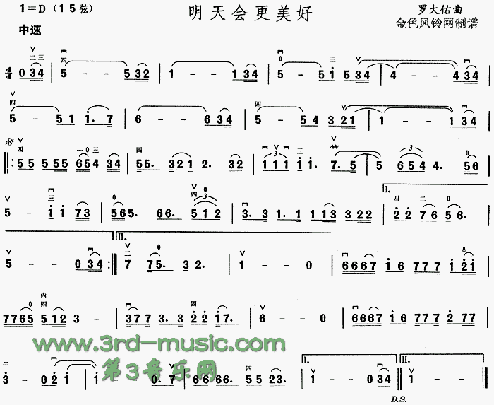 ()1